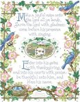 (image for) Psalm 100